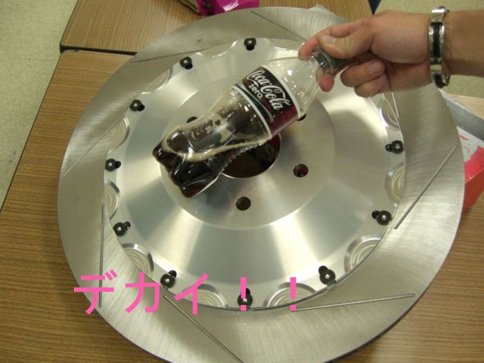 http://image.blog.livedoor.jp/jdm_kumiko/imgs/9/9/996b4443.jpg