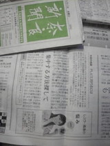 53e940e6.jpg