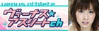 �������ʥ��������꡼�� ch