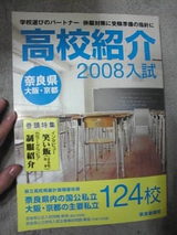 9218d00a.jpg