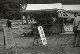 211017_長瀞-31