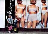 春2
