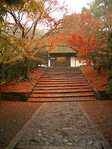 anrakuji1212a