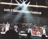 tmf