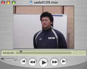 10.ueda