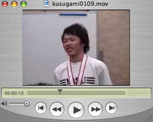 4.kusugami