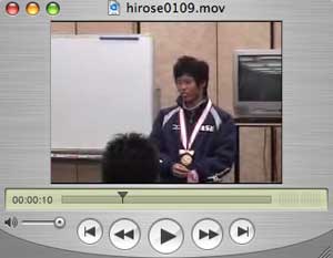 6.inui