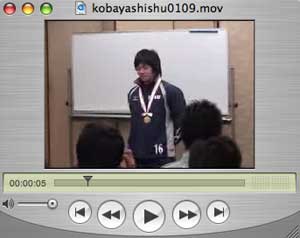 11.kobayahishu