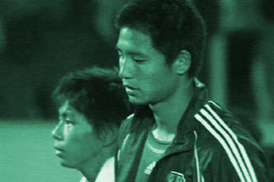 inuihirayama.jpg
