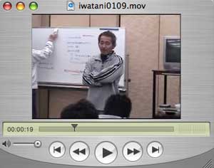 2.iwatani.jpg