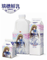 f81dd80a.png