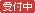 JEGS���ܸ춵���罸��