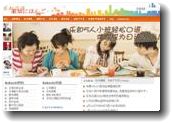 �峤 ���ܸ춵�� �罸 ��� ��� �餯�� �饯��