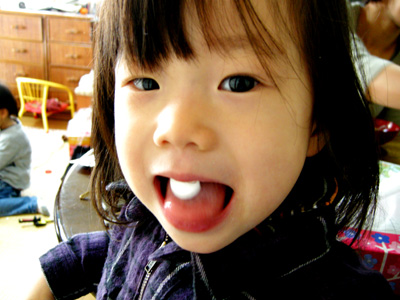 tsubomi