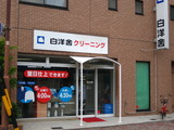 ���μ�