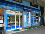 �ޡ��ƥ��ʥ�����