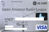 82364161.jpg