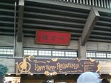 P1000155