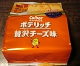 ポテリッチ