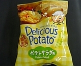 おやつ