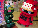 �業��餯��