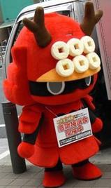 �業��餯��
