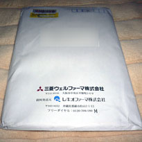 ウェルファーマ資料2