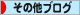 others80_15_lightblue_2
