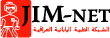 jim-net-banner