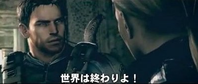 バイオ5-1
