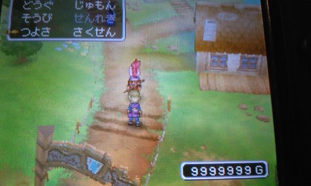 DQ-1