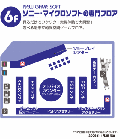 ��ޥ��ŵ�