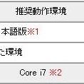 �侩