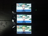 PSP8