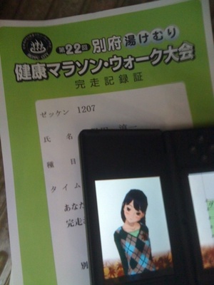 �ޥ饽��