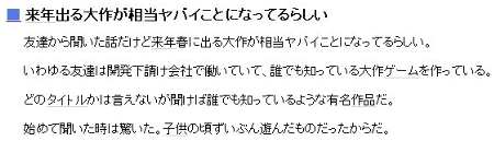 DQN�ϤƤ�