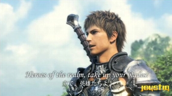 FF14