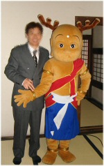 せんとくん1