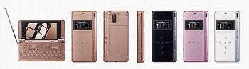 softbank922sh