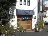 �۸岰