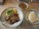 ��ޤ䡡��ժ�Ƥ��饤��