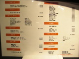 �����Į��졡��˥塼��
