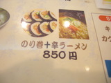 ������Τ괬����˥塼