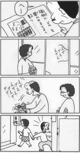 �ϡ����ˤ�