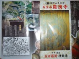 058d9343.jpg