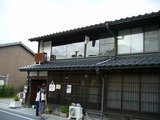 05d75b5a.jpg
