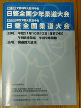 05f5188b.jpg