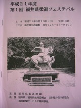09d34126.jpg