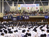 0cdd30d9.jpg