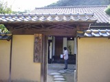 1b2246aa.jpg